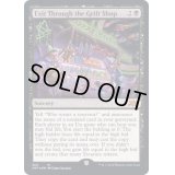(ギャラクシーFOIL)Exit Through the Grift Shop《英語》【UNF】