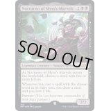 (ギャラクシーFOIL)Nocturno of Myra's Marvels《英語》【UNF】