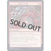 ________ Balls of Fire《英語》【UNF】