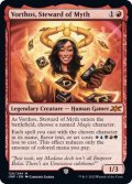 (FOIL)Vorthos, Steward of Myth《英語》【UNF】