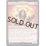 [EX+](FOIL)Vorthos, Steward of Myth《英語》【UNF】