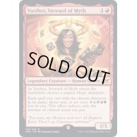[EX+](FOIL)Vorthos, Steward of Myth《英語》【UNF】
