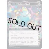 (b)Balloon Stand《英語》【UNF】