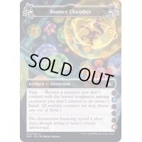 (a)Bounce Chamber《英語》【UNF】