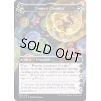 (b)Bounce Chamber《英語》【UNF】