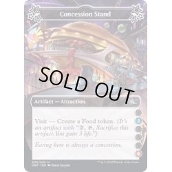 画像1: (FOIL)(a)Concession Stand《英語》【UNF】