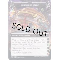 (b)Concession Stand《英語》【UNF】