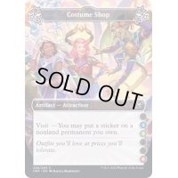 (FOIL)(a)Costume Shop《英語》【UNF】