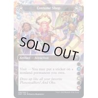 (FOIL)(b)Costume Shop《英語》【UNF】