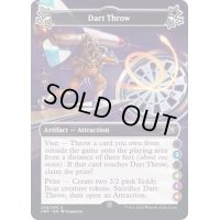 (FOIL)(c)Dart Throw《英語》【UNF】