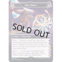 (FOIL)(d)Dart Throw《英語》【UNF】