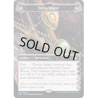 (FOIL)(a)Ferris Wheel《英語》【UNF】