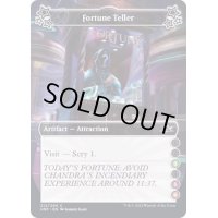 (FOIL)(e)Fortune Teller《英語》【UNF】