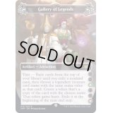 (a)Gallery of Legends《英語》【UNF】