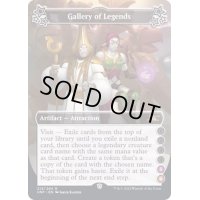 (FOIL)(b)Gallery of Legends《英語》【UNF】