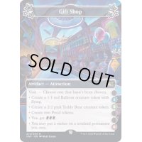 (FOIL)(a)Gift Shop《英語》【UNF】