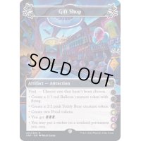 (FOIL)(b)Gift Shop《英語》【UNF】