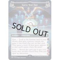(FOIL)(b)Guess Your Fate《英語》【UNF】