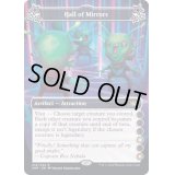 (b)Hall of Mirrors《英語》【UNF】