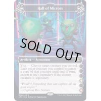 (b)Hall of Mirrors《英語》【UNF】