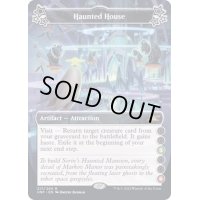 (a)Haunted House《英語》【UNF】
