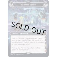 (b)Haunted House《英語》【UNF】