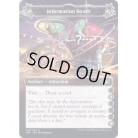 (a)Information Booth《英語》【UNF】