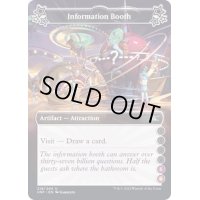 (d)Information Booth《英語》【UNF】