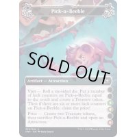 (d)Pick-a-Beeble《英語》【UNF】