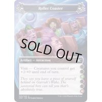 (b)Roller Coaster《英語》【UNF】