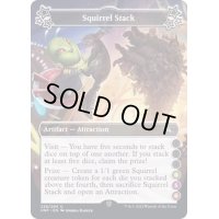 (FOIL)(f)Squirrel Stack《英語》【UNF】