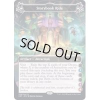 (FOIL)(a)Storybook Ride《英語》【UNF】