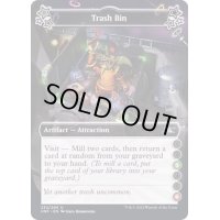 (FOIL)(b)Trash Bin《英語》【UNF】