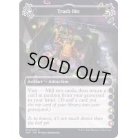 (FOIL)(c)Trash Bin《英語》【UNF】