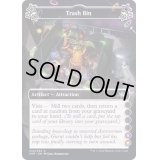 (FOIL)(d)Trash Bin《英語》【UNF】