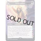 (FOIL)(c)Trivia Contest《英語》【UNF】