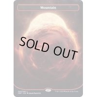 [EX+](FOIL)(フルアート)(243)山/Mountain《英語》【UNF】