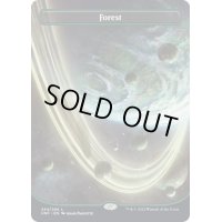 [EX](FOIL)(フルアート)(244)森/Forest《英語》【UNF】