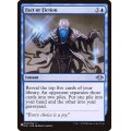 [EX+]嘘か真か/Fact or Fiction《英語》【Reprint Cards(The List)】