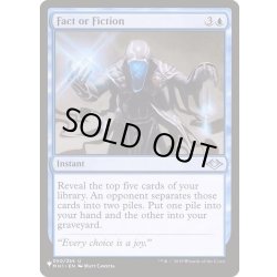 画像1: 嘘か真か/Fact or Fiction《英語》【Reprint Cards(The List)】