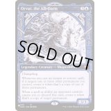 [EX+]万物の姿、オルヴァール/Orvar, the All-Form《英語》【Reprint Cards(The List)】