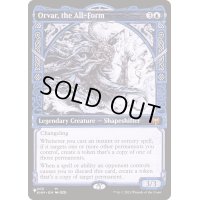 [EX]万物の姿、オルヴァール/Orvar, the All-Form《英語》【Reprint Cards(The List)】