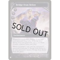 黄泉からの橋/Bridge from Below《英語》【Reprint Cards(The List)】