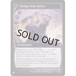 画像1: [PLD]黄泉からの橋/Bridge from Below《英語》【Reprint Cards(The List)】