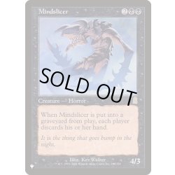 画像1: [EX]精神を刻むもの/Mindslicer《英語》【Reprint Cards(The List)】