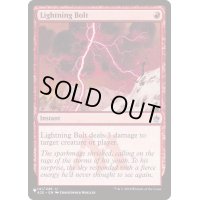 稲妻/Lightning Bolt(A25)《英語》【Reprint Cards(The List)】