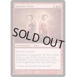 [HPLD]欠片の双子/Splinter Twin《英語》【Reprint Cards(The List)】