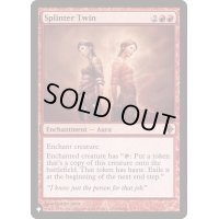 欠片の双子/Splinter Twin《英語》【Reprint Cards(The List)】