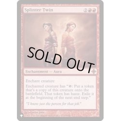 画像1: 欠片の双子/Splinter Twin《英語》【Reprint Cards(The List)】