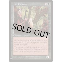 木の実拾い/Nut Collector《英語》【Reprint Cards(The List)】